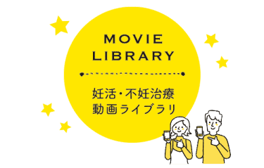 MOVIE LIBRARY/ULC12