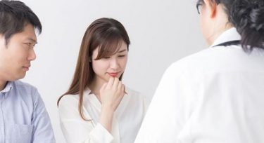 子宮腺筋症と診断されました。不妊の原因にならないかとても不安です【医師監修】