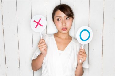 クロミッド ® 内服の翌周期の移植について