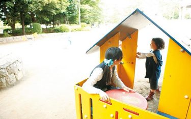 家族のカタチ(最終回)