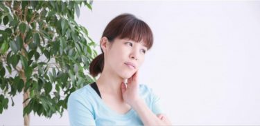 落ち込んだ時は そこにずっととどまらない