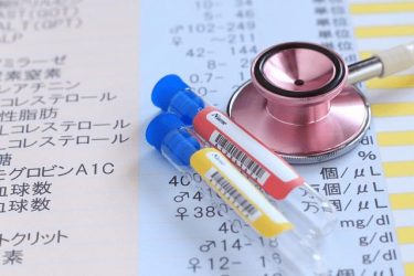 移植前のホルモン値