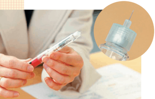 Q A 自己注射の注射部位について 浅田先生 医師監修 ジネコ不妊治療情報