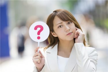 【Q&A】排卵日とG.Wが重なりそうです。～稲垣先生【医師監修】