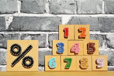 【Q&A】体外受精するべきか～小田原 靖　先生