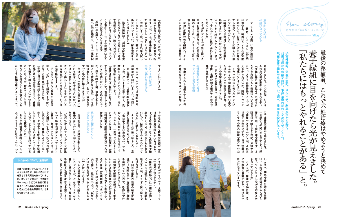 新外科学大系 第30巻 E 小児外科 5 出月 康夫 m3電子書籍 | 小児科診療 2026年 Vol.89 春増刊号【特集】こどもの健康