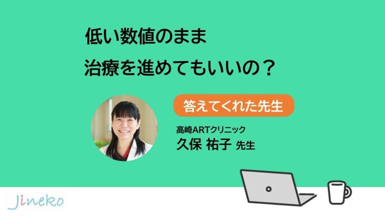 陽陰 スピード治療術: 現代人の需要に１２０％応える 71wDLhDEncL.jpg