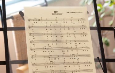 妊活と心のゆらぎミック先生からのアドバイス